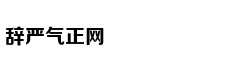 Câu chuyện con 
